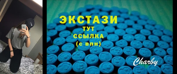 индика Белоозёрский
