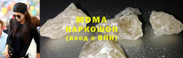 индика Белоозёрский