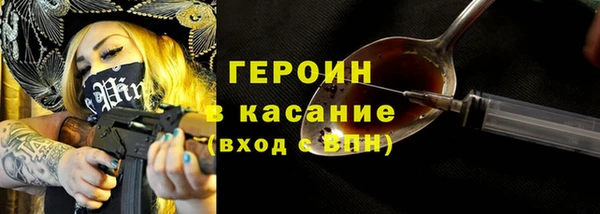 таблы Беломорск