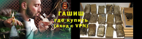 индика Белоозёрский