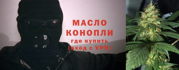 таблы Беломорск