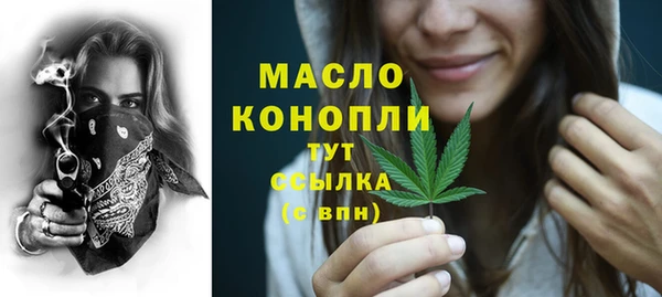 таблы Беломорск
