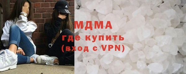 таблы Беломорск