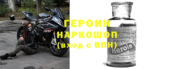 индика Белоозёрский