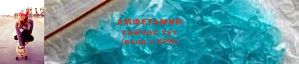 индика Белоозёрский