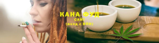 индика Белоозёрский