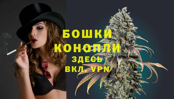 таблы Беломорск