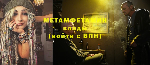 индика Белоозёрский