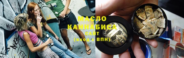 индика Белоозёрский