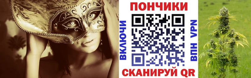 цены   Болотное  Шишки марихуана гибрид 